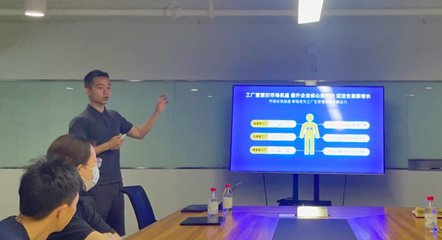 B2B引领制造业数字化转型,轻松爆品打造助力优质工厂生意新增长